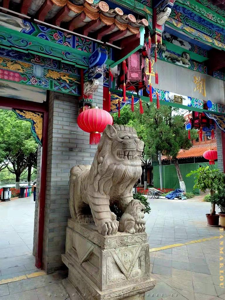 Kunming - Parc Cuihu - 64.jpg